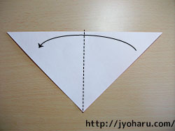Ｂ　折り紙 うさぎの折り方_html_15b1e014